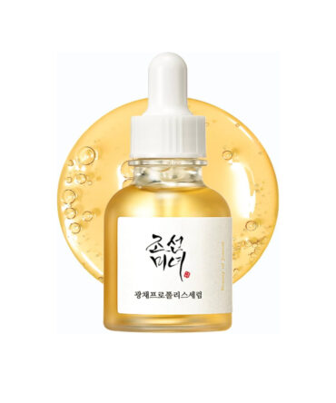 Beauty of Joseon Glow Suero: Propolis + Niacinamide